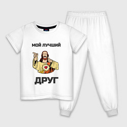 Пижама хлопковая детская Иисус - мой Друг, цвет: белый
