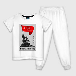 Пижама хлопковая детская Знамя победы над рейхстагом, цвет: белый