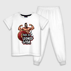 Пижама хлопковая детская Leonid gym, цвет: белый