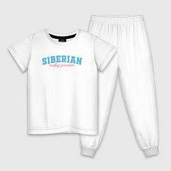 Пижама хлопковая детская Siberian endless freedom, цвет: белый