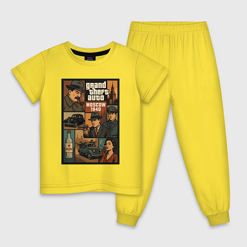Детская пижама GTA: Moscow 1940 / Желтый – фото 1