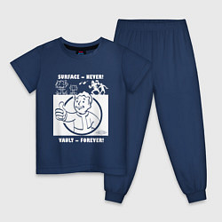 Пижама хлопковая детская Поверхность никогда - убежище навсегда, цвет: тёмно-синий