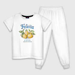 Пижама хлопковая детская Лимоны на тарелке, цвет: белый