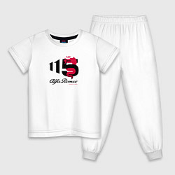 Пижама хлопковая детская 115 years of Alfa Romeo, цвет: белый