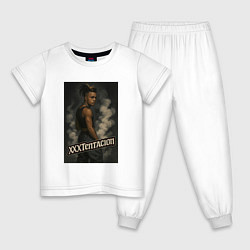 Пижама хлопковая детская XXXTentacion и облака дыма, цвет: белый