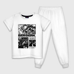 Пижама хлопковая детская Гатс из берсерка, цвет: белый
