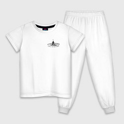 Пижама хлопковая детская Лучше вода у друга лаконичный серый, цвет: белый