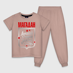 Пижама хлопковая детская Магадан - лучший город земли, цвет: пыльно-розовый