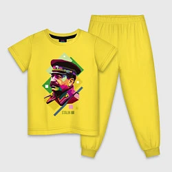 Пижама хлопковая детская Stalin Art, цвет: желтый