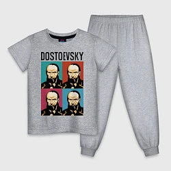 Пижама хлопковая детская Dostoevsky, цвет: меланж