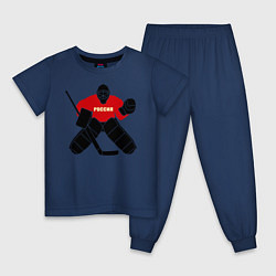 Пижама хлопковая детская Хоккей Россия, цвет: тёмно-синий
