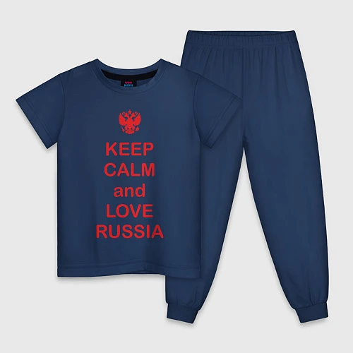 Детская пижама Keep Calm & Love Russia / Тёмно-синий – фото 1