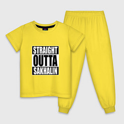 Пижама хлопковая детская Straight Outta Sakhalin, цвет: желтый