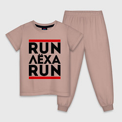 Пижама хлопковая детская Лёха, цвет: пыльно-розовый
