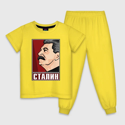 Детская пижама Сталин / Желтый – фото 1