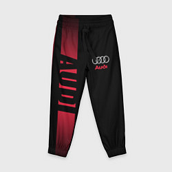 Детские брюки Audi: Black Sport