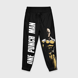 Детские брюки One Punch Man