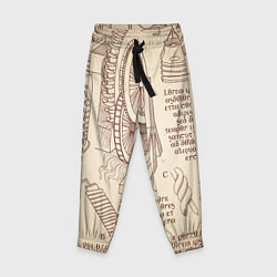 Брюки детские Чертежи машин Леонардо да Винчи, цвет: 3D-принт