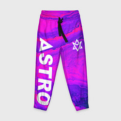 Детские брюки Astro neon grunge