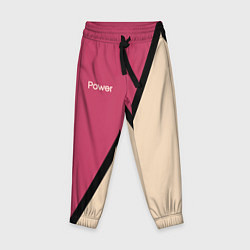 Детские брюки Power бежево-розовый