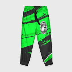 Брюки детские AC Milan sport green, цвет: 3D-принт