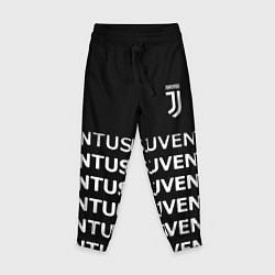 Брюки детские Juventus pattern fc club steel, цвет: 3D-принт