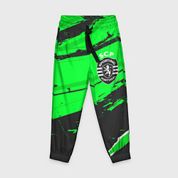 Детские брюки Sporting sport green