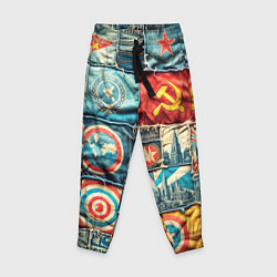 Брюки детские Пэчворк джинсы в СССР, цвет: 3D-принт