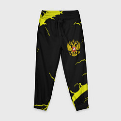 Брюки детские Россия шторм герб, цвет: 3D-принт