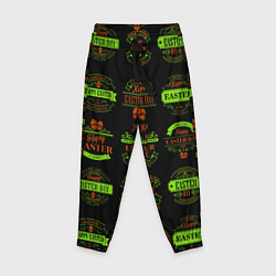 Брюки детские Easter holidays, цвет: 3D-принт