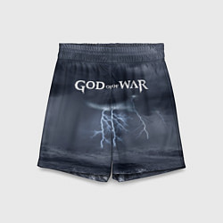 Шорты детские God of War: Storm, цвет: 3D-принт