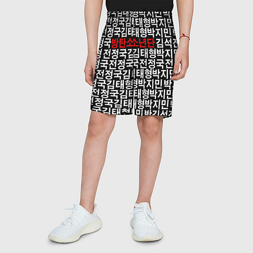 Детские шорты BTS Hieroglyphs / 3D-принт – фото 3