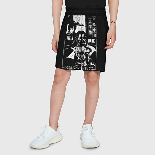 Детские шорты ЧУЯ и ДАЗАЙ бродячие псы / 3D-принт – фото 3