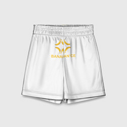 Шорты детские Crypto banana, цвет: 3D-принт