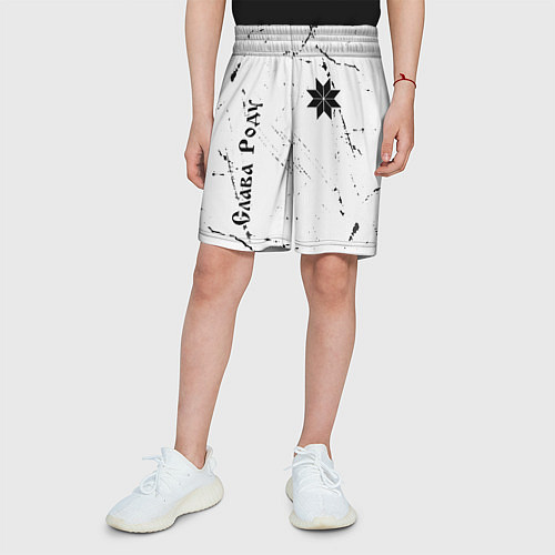 Детские шорты СЛАВА РОДУ - АЛАТЫРЬ - Потертости / 3D-принт – фото 3