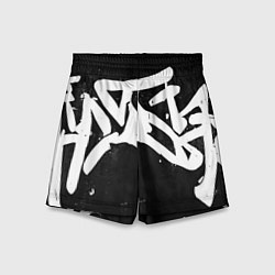 Шорты детские Иероглифы в стиле граффити, цвет: 3D-принт