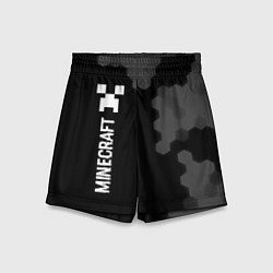 Шорты детские Minecraft glitch на темном фоне: по-вертикали, цвет: 3D-принт