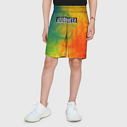 Шорты детские Апофегей с ошибкой, цвет: 3D-принт — фото 2