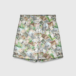 Шорты детские Российские денежные купюры, цвет: 3D-принт