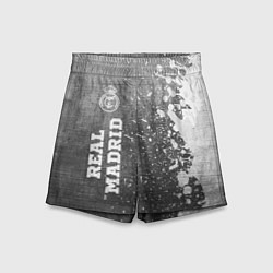 Шорты детские Real Madrid - grey gradient по-вертикали, цвет: 3D-принт