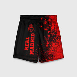 Шорты детские Real Madrid - red gradient по-вертикали, цвет: 3D-принт