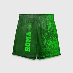Шорты детские Roma - green gradient по-вертикали, цвет: 3D-принт