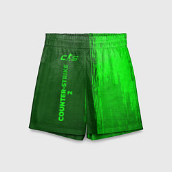 Шорты детские Counter-Strike 2 - green gradient по-вертикали, цвет: 3D-принт