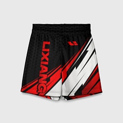 Шорты детские Lixiang - красная абстракция, цвет: 3D-принт