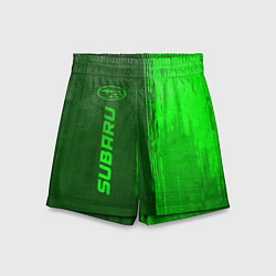 Шорты детские Subaru - green gradient по-вертикали, цвет: 3D-принт