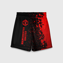 Шорты детские Manchester United - red gradient по-вертикали, цвет: 3D-принт