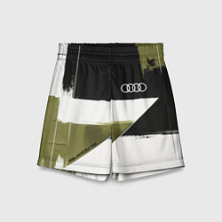 Шорты детские Ауди логотип, цвет: 3D-принт