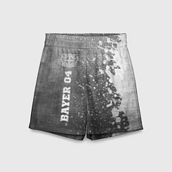 Шорты детские Bayer 04 - grey gradient по-вертикали, цвет: 3D-принт