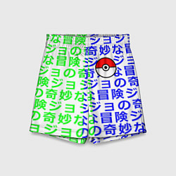 Шорты детские Pokemon japan pattern, цвет: 3D-принт