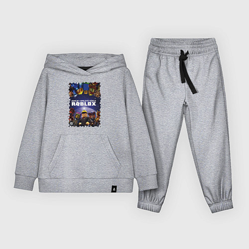 Детский костюм ROBLOX / Меланж – фото 1